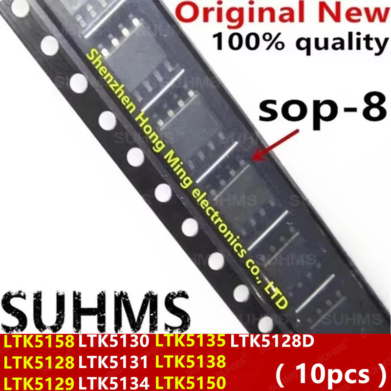 (10piece)100% New LTK5128D LTK5128 LTK5129 LTK5130 LTK5131 LTK5134 LTK5135 LTK5138 LTK5150 LTK5158