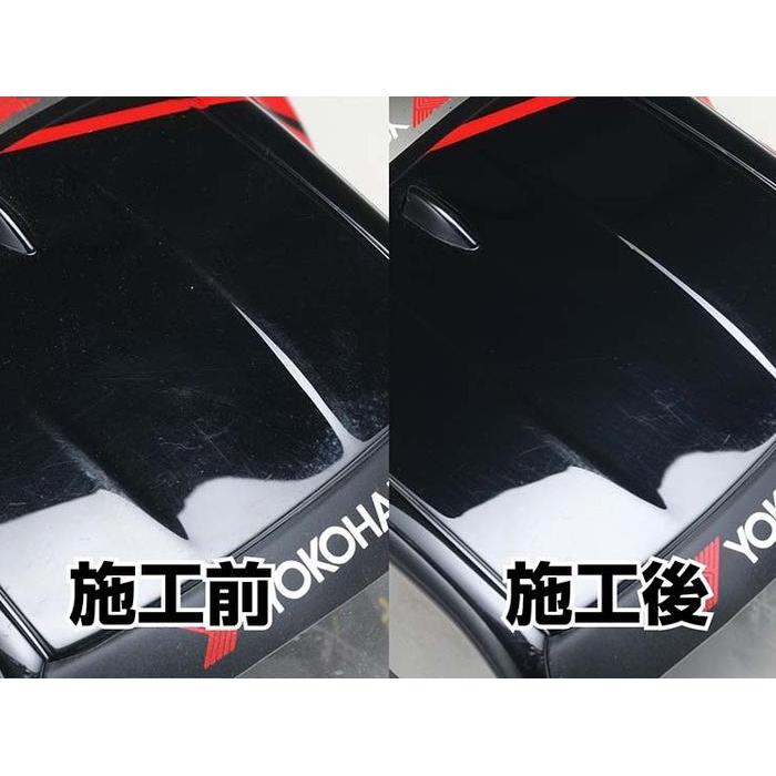 CS-BW YOKOMO Body wax for RC cars (35cc)