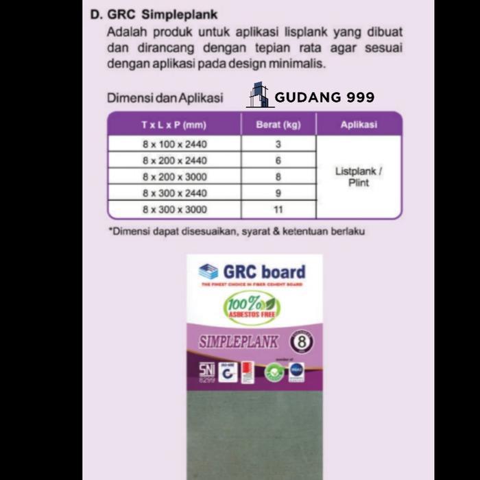 SIMPLE PLANK GRC / LISPLANK S 30 CM / LIS PLANG GRC / SIMPLE PLANK
