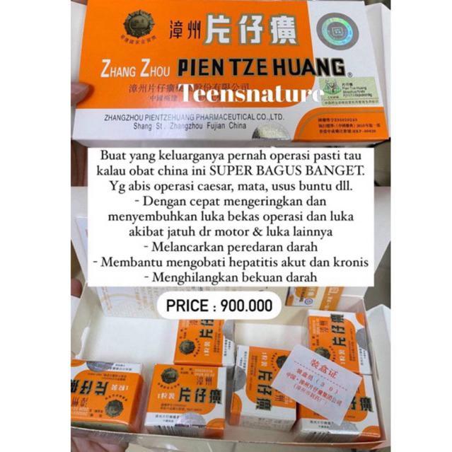Pien Tzhuang Penang PO Penang