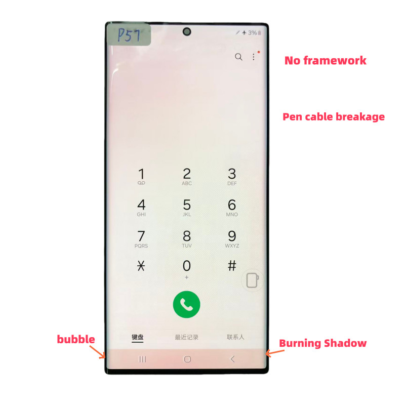 AMOLED Is Suitable for S22Ultra 5G SMS908U, S908N, S908B, S908W, S908E, S908D Displays and