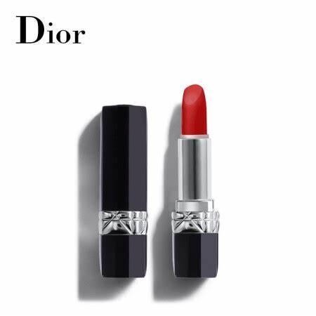 NOVEMBER BEAUTY-DIOR MINI LIPSTIC LIP TATTOO999888 MATTE ORIGINAL