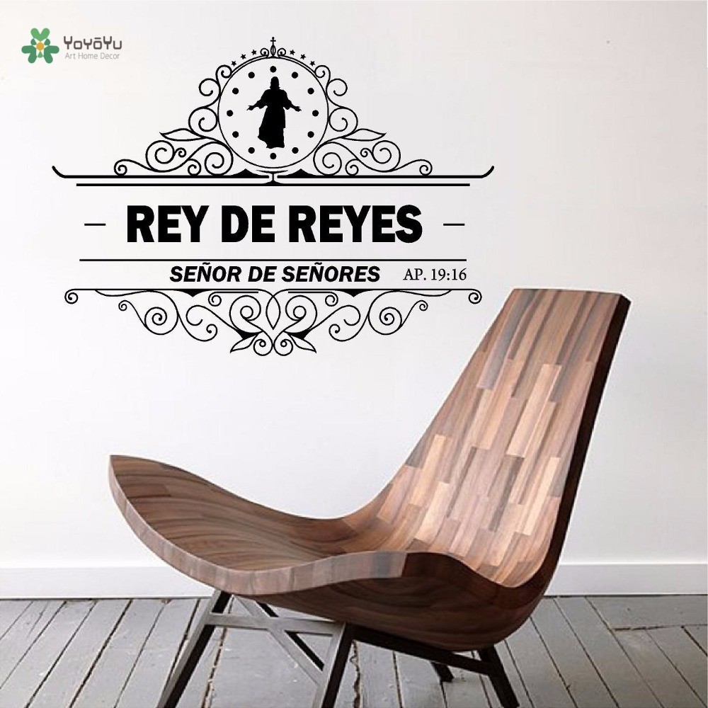 YOYOYU Wall Decal Art Removeable Sticker On The Wall Inspirational Biblia Apocalipsis 19:16 Rey de R