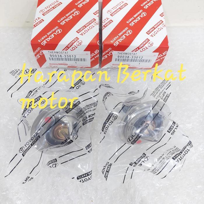 Thermostat Toyota Dyna Ht/130 Ht