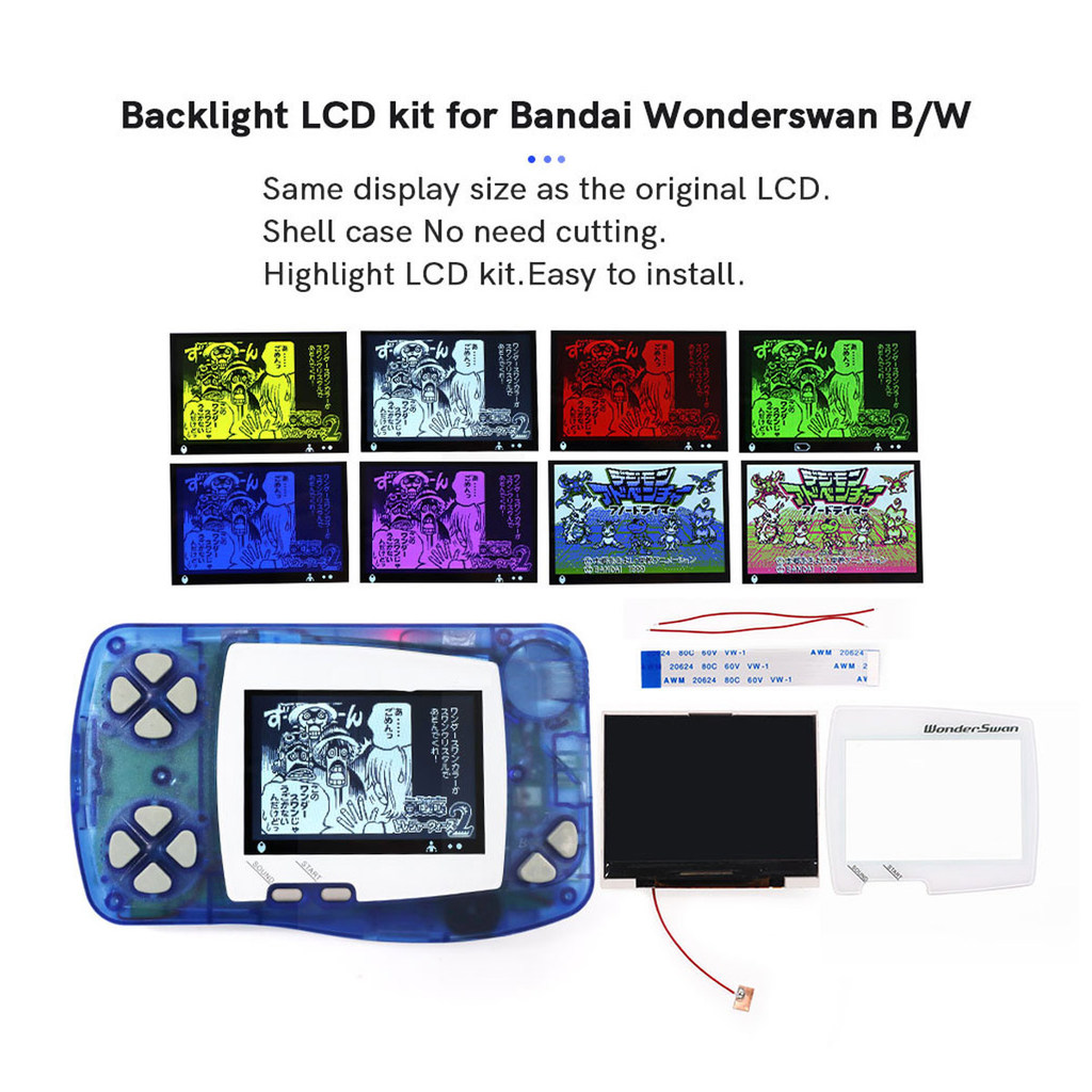 PROMO   DIY WS Hightlight LCD Screen display Kit Backlight Brightness For Bandai WonderSwan For Wond
