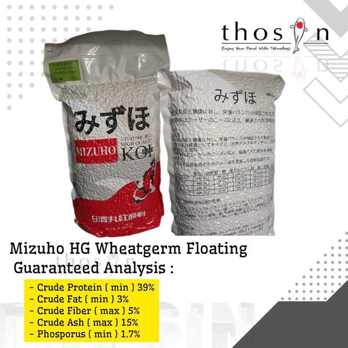 Mizuho Hg Wheatgerm Mizuho Wheat Germ Mizuho Wg Dan Color 1Kg