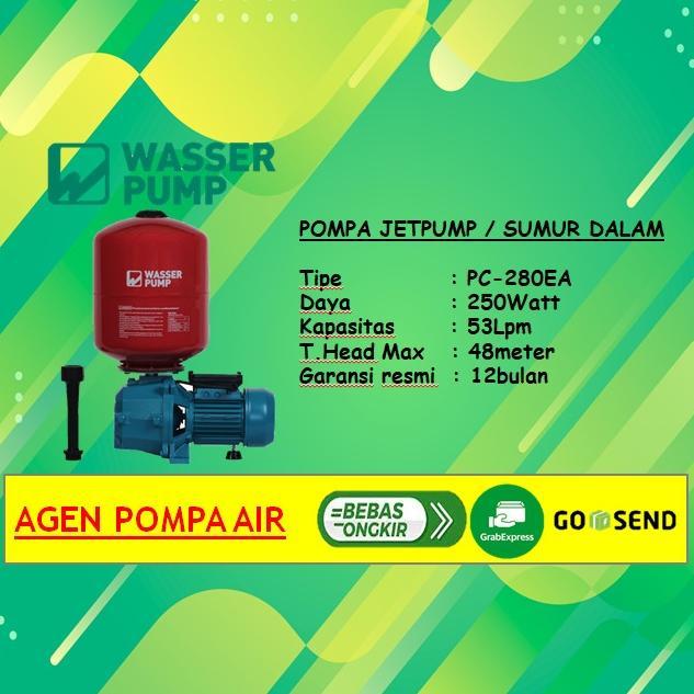 Pompa Sumur Dalam WASSER PC-280EA / JET PUMP WASSER PC-280EA