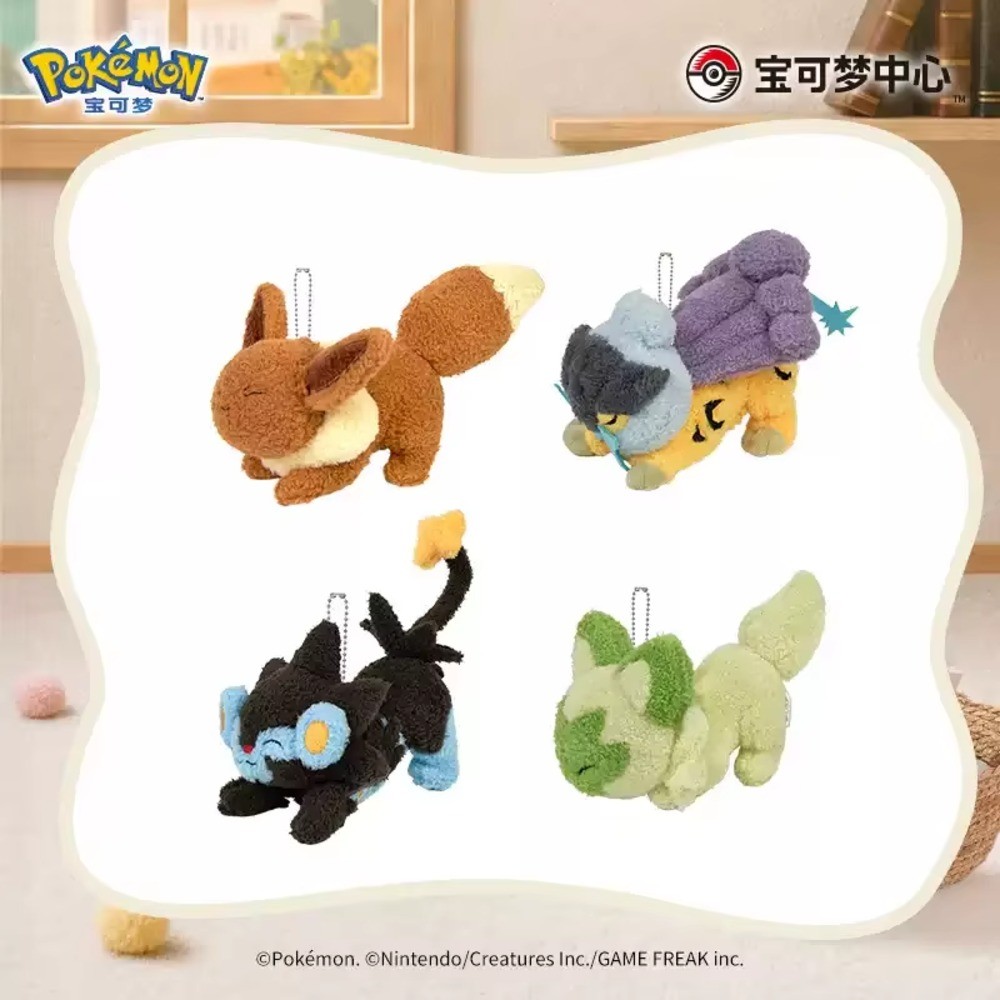 Genuine Pokemon Stretching Series Doll Pendant Keychain Raikou Luxray Eevee Sprigatito Anime Figure
