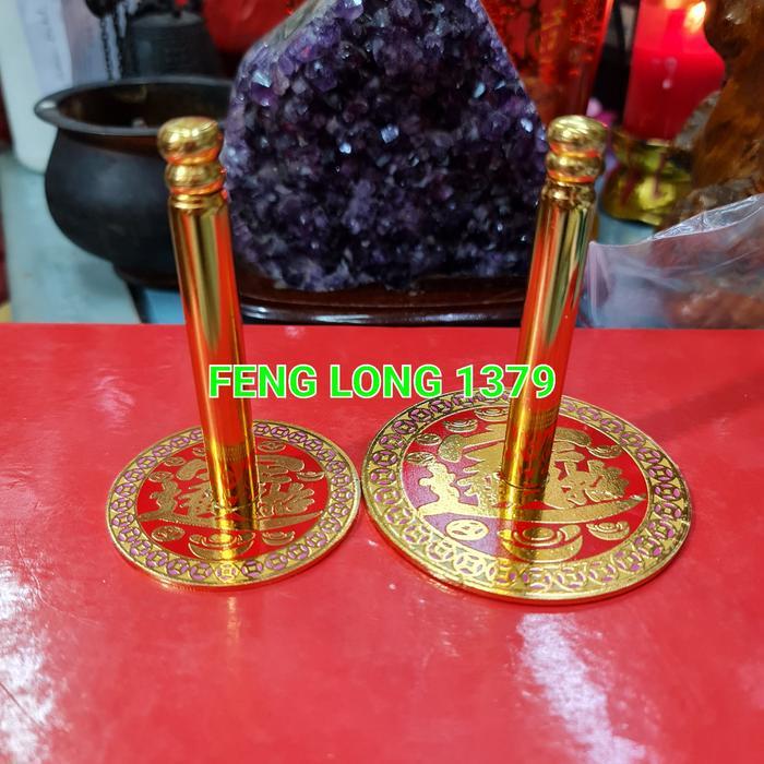 Xiang Qi Alat Perata Abu Hiolo ZHAO CAI JIN BAO Import