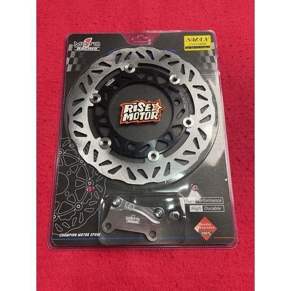 Piringan Disc Brake Moto 1 Nmax Aerox 260 Mm Black