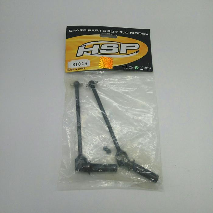 Heng long nitro moster truck universal swing shaft