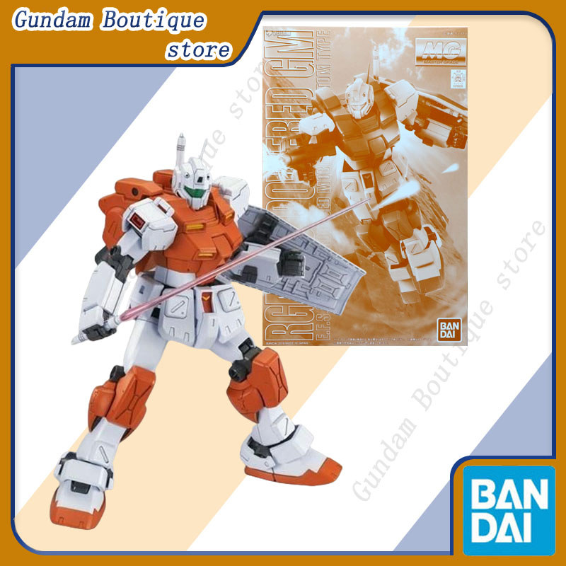 Bandai Genuine Gundam MG 1100 RGM79 POWERED GM Anime Action Figure Robot Collectible Assembly Model