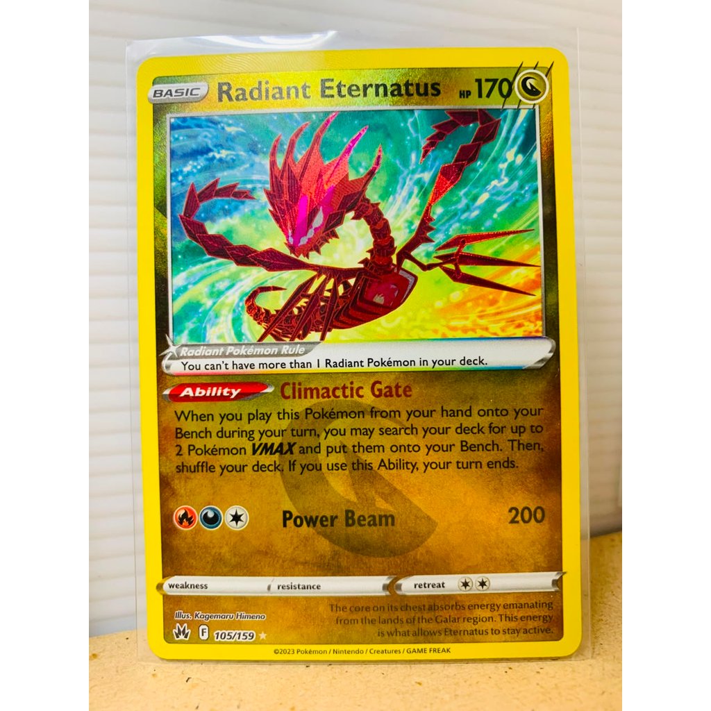 Radiant Eternatus #105 Pokemon Crown Zenith