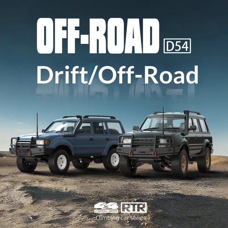 WPL D54 LC80 116 Scale FullProportional Drift Offroad Climbing Vehicle Remote Control Vehicle el