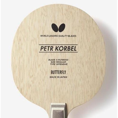 Kayu Bet Butterfly Petr Korbel