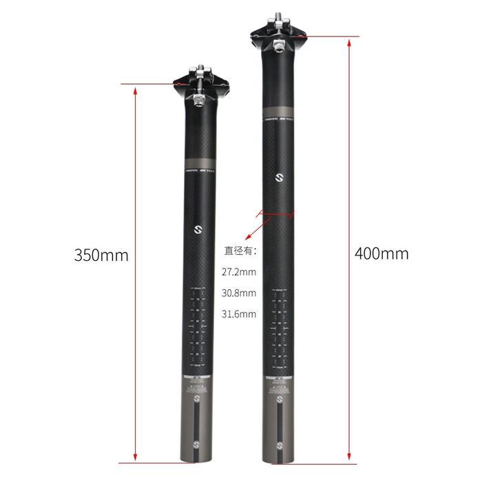 Seatpost Carbon ToSeek Ultra Light