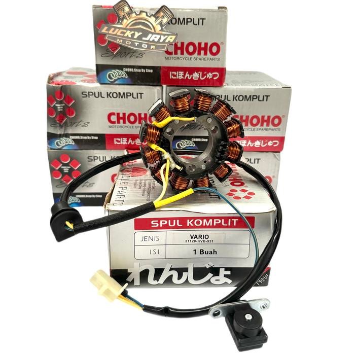 SPUL SPOOL SPOL STATOR VARIO 110 CBS TECHNO LAMA KARBU OLD CHOHO