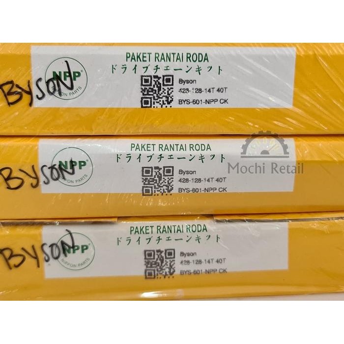 Gearset/Gear Set/Girset Byson Npp