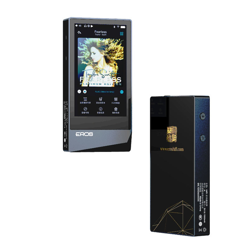 Bluetooth Lossless Music Player Balanced Output DSD Lossless Decoding