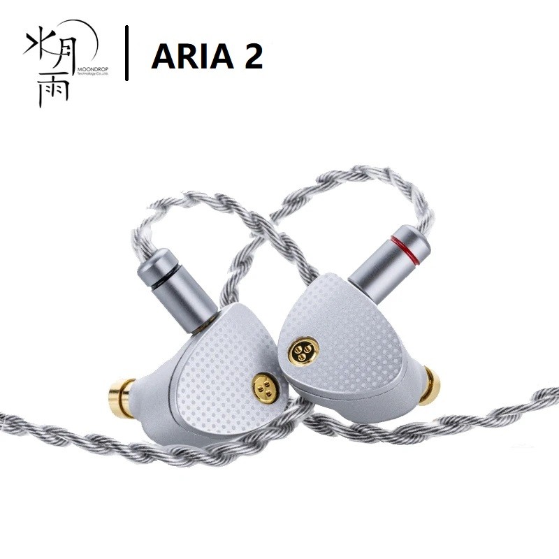 MOONDROP Aria 2 ARIA2 Earphones High Performance IEMs Earbuds With