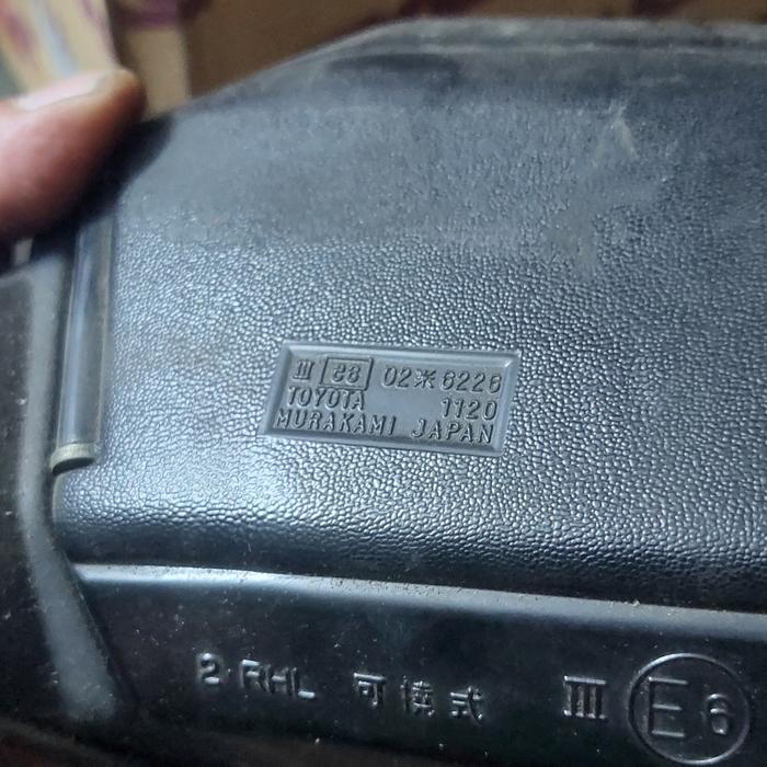 Spion Starlet Kotak Ep70 Ep71 Kiri Lh Original