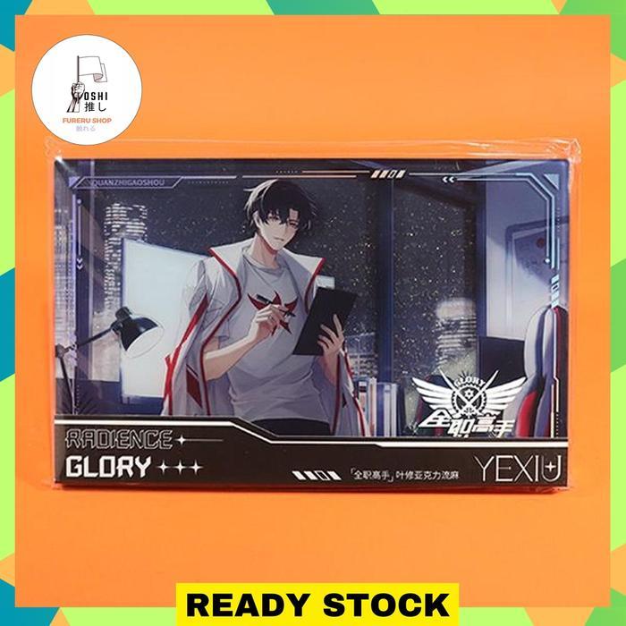 HOT SALE THE KING'S AVATAR YE XIU XING XIN TEAM TRAINING DAY SERIES ACRYLIC QUICKSAND PANEL