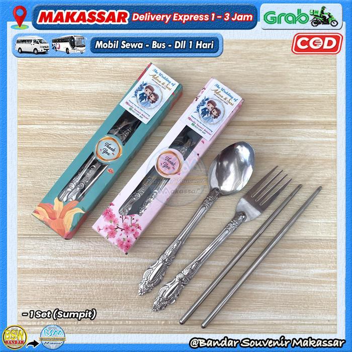 ( isi 50 pcs ) Souvenir SENDOK GARPU set SUMPIT STENLIS Kemas BOX KADO Makassar - PAKAI, DATA ORDER