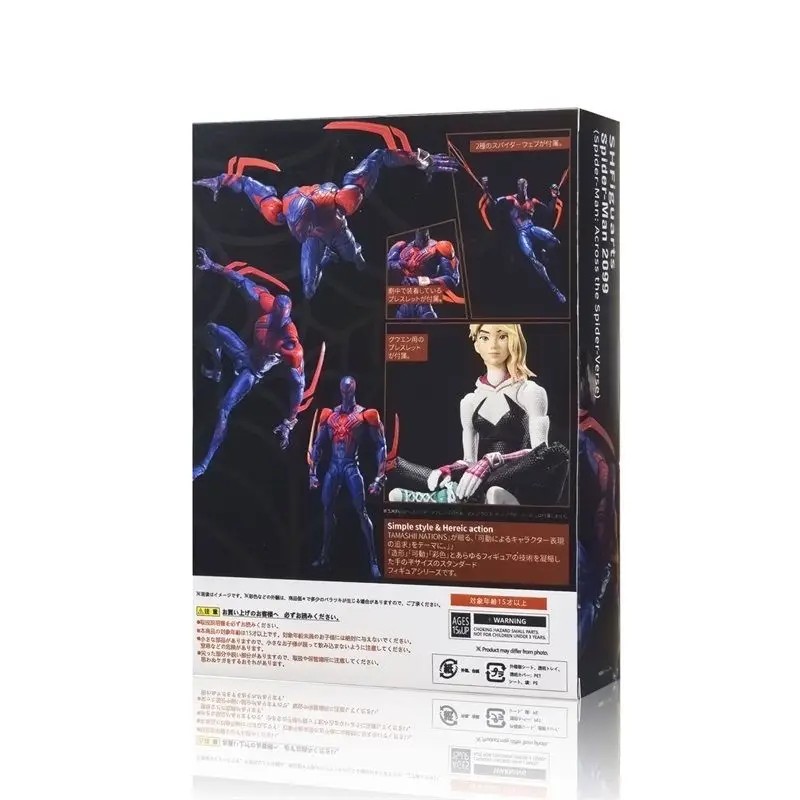 Spiderman 2099 Anime Figure Spiderman Across The Spider-Verse Part One Shf Action Figurine Model