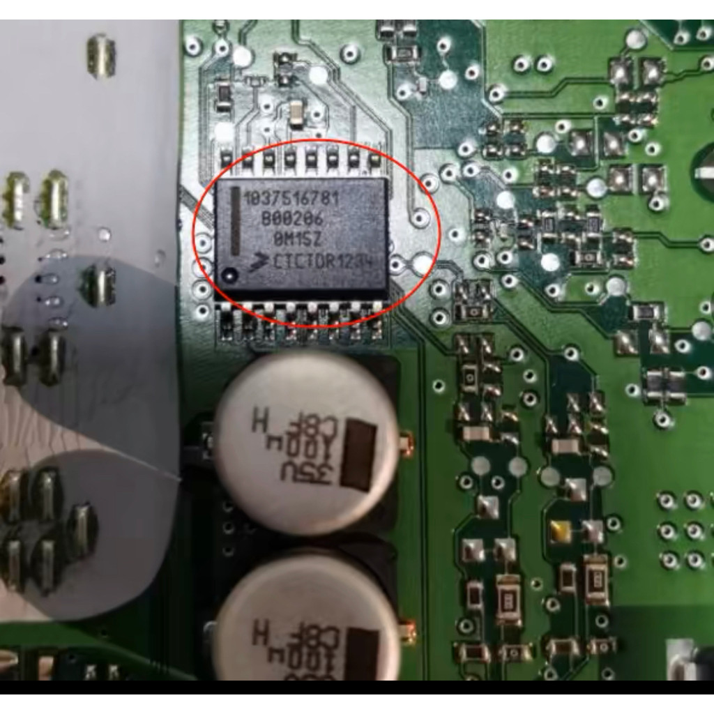 10Pcs 1037516781 B00206 P0748 Automotive computer board chip