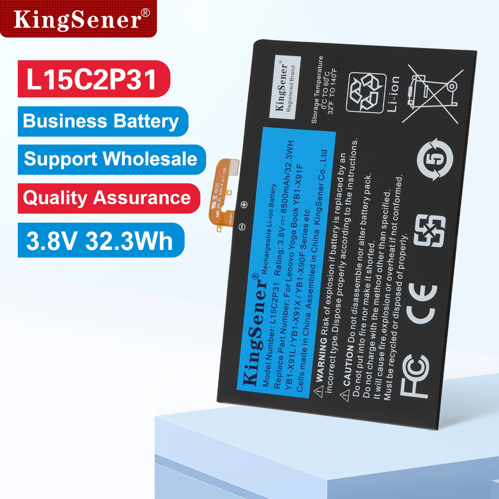 KingSener L15C2P31 8500mAh Laptop Battery For Lenovo Yoga Book YB1-X91F X91L X91X YB1-X90F YB1-X90L