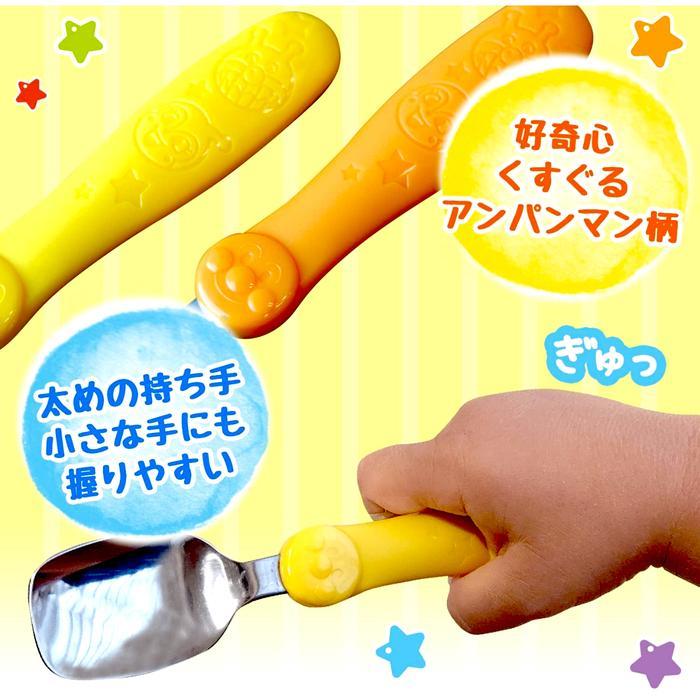 Bisa Spk Sendok Garpu Lec Anpanman Stainless Steel 1 Thn Ke Atas Made In Japan