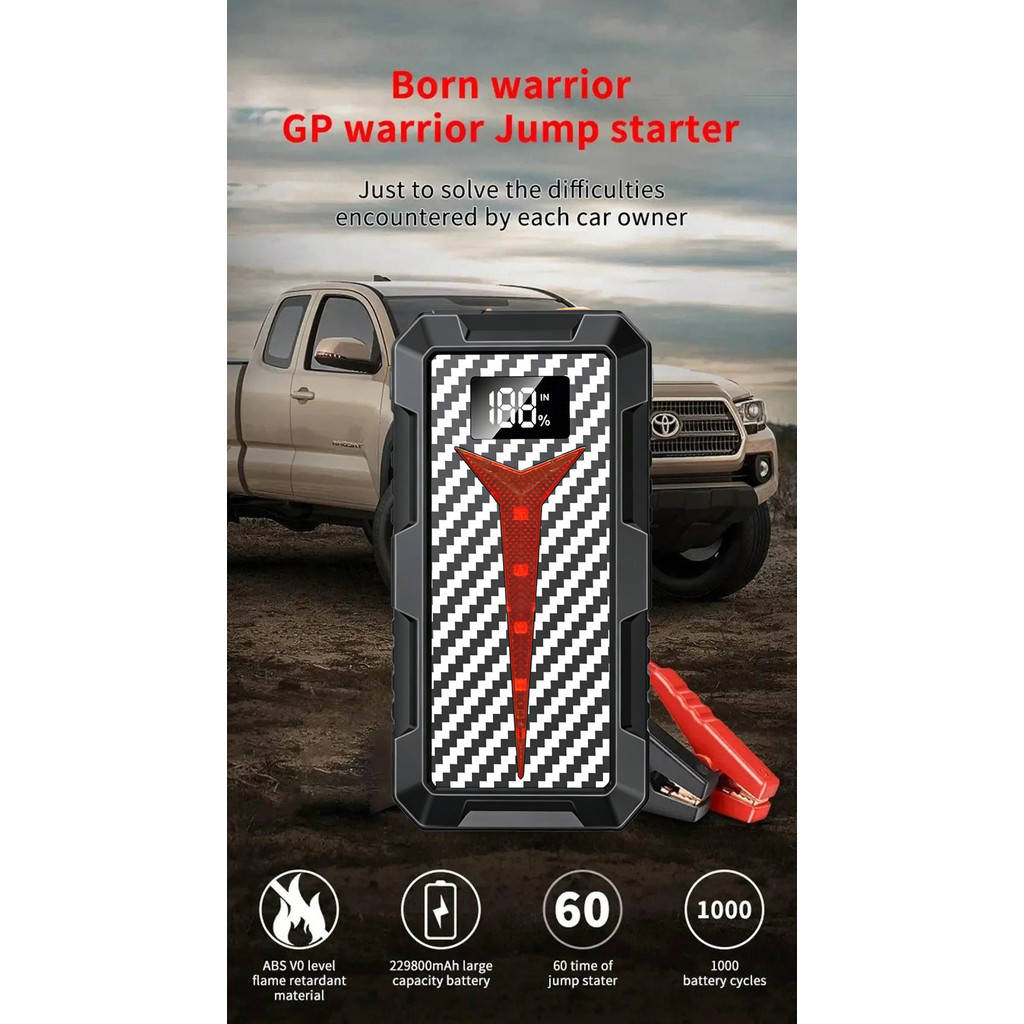 High-power Automobile Starting Power Supply:Screen Safety Hammer Car Starting Device Power Bank