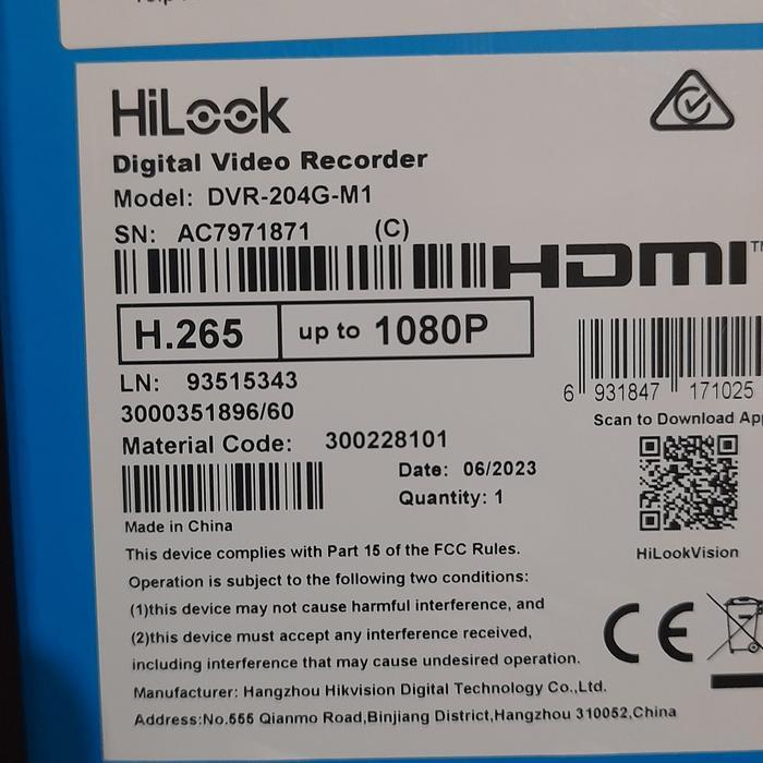 TERLARIS DVR hilook 4 ch 2 mp dvr cctv