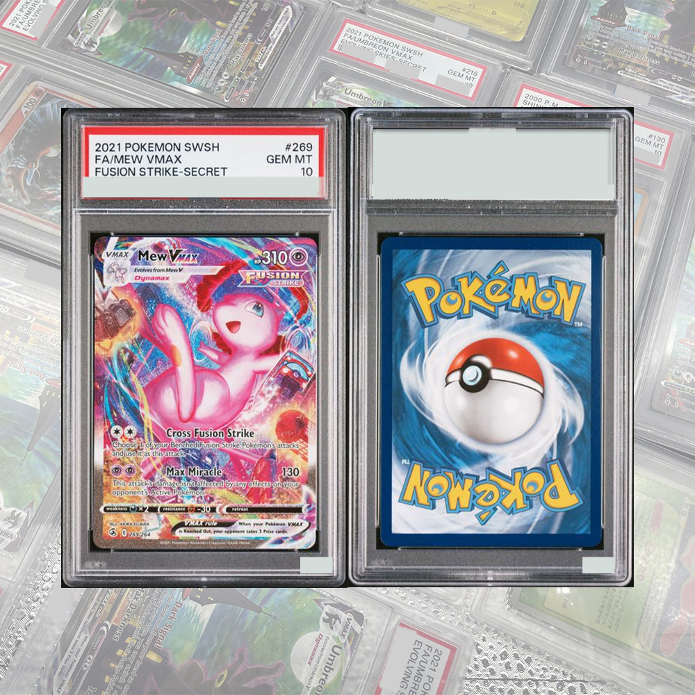 DIY Proxy PTCG Graded Collection Card Mew Vmax Secret Sword&shield Fusion Strike 269/264 English GEM