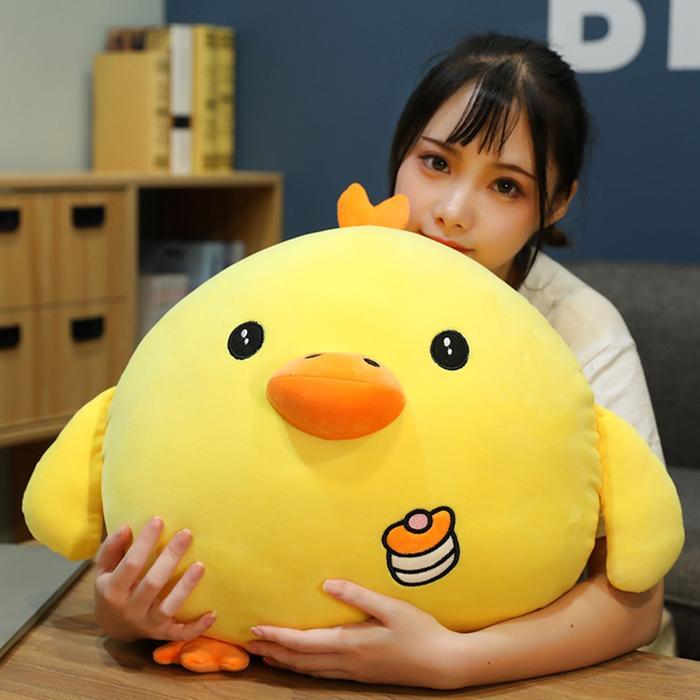 Boneka Bebek Plush Kuning 30Cm