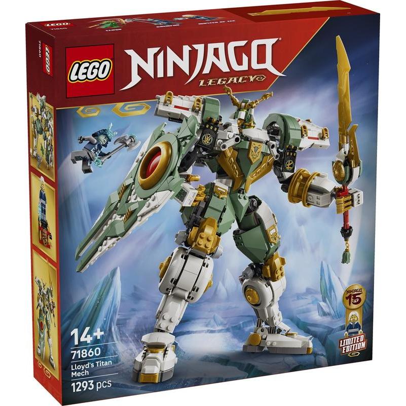 Lego Ninjago 71860 Lloyd's Titan Mech