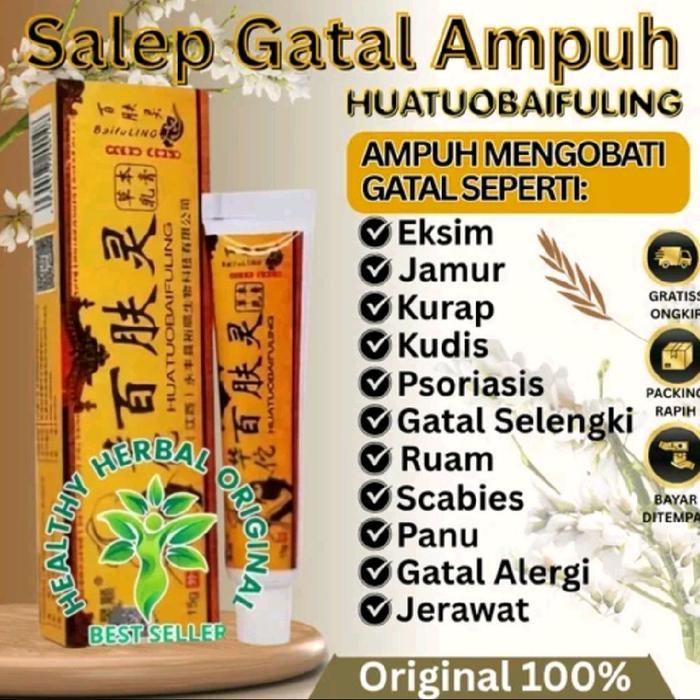 Salep Gatal Cina Ampuh Obat Gatal Selakangan Untuk Psiorasis, Eksim, Jamur, Kurap Dan Alergi Kulit