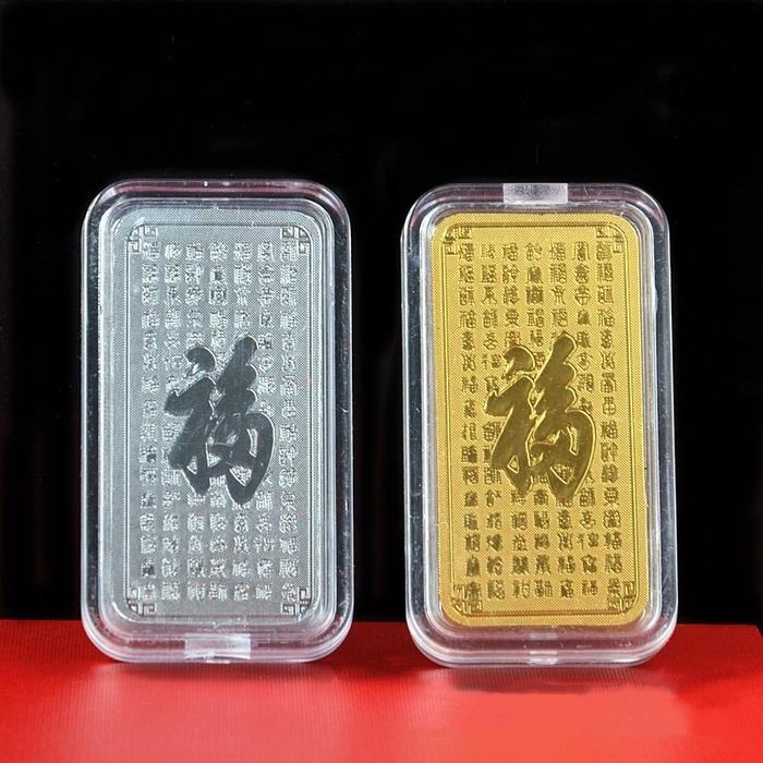 Promo Koin Emas Keberuntungan Souvenir Motif Lucky Cat Jimat Penarik Uang Amulet Kekayaan Emas
