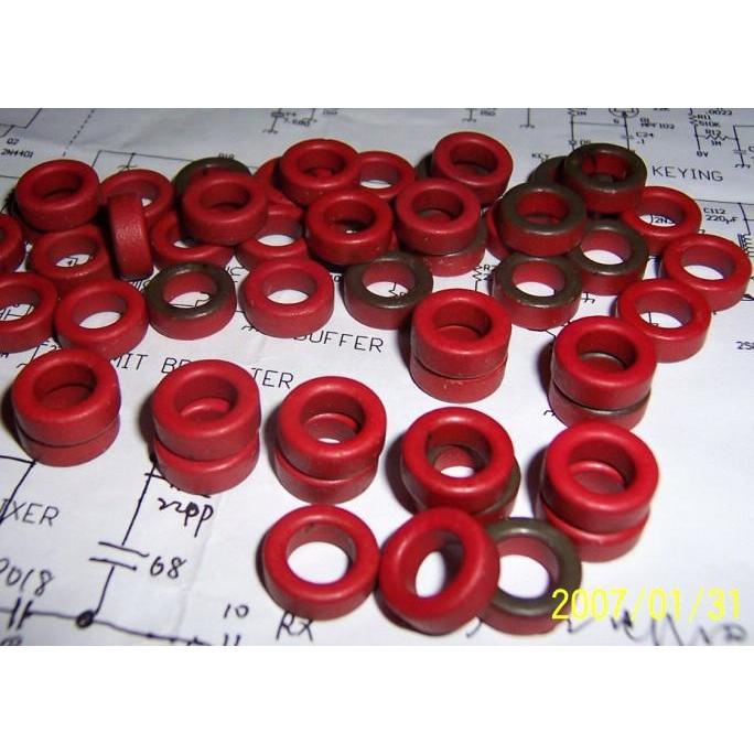 20pcs T50-2 MICROMETALS TOROID HF, QRP , INDUCTOR