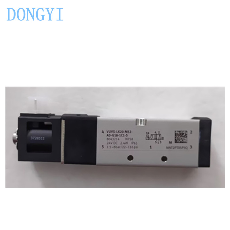 SOLENOID VALVE VUVS VUVS-LK20 VUVS-LK20-M52-AD-G18-1C1-S 8043214 VUVS-LK20-B52-D-G18-1C1-S 8043215