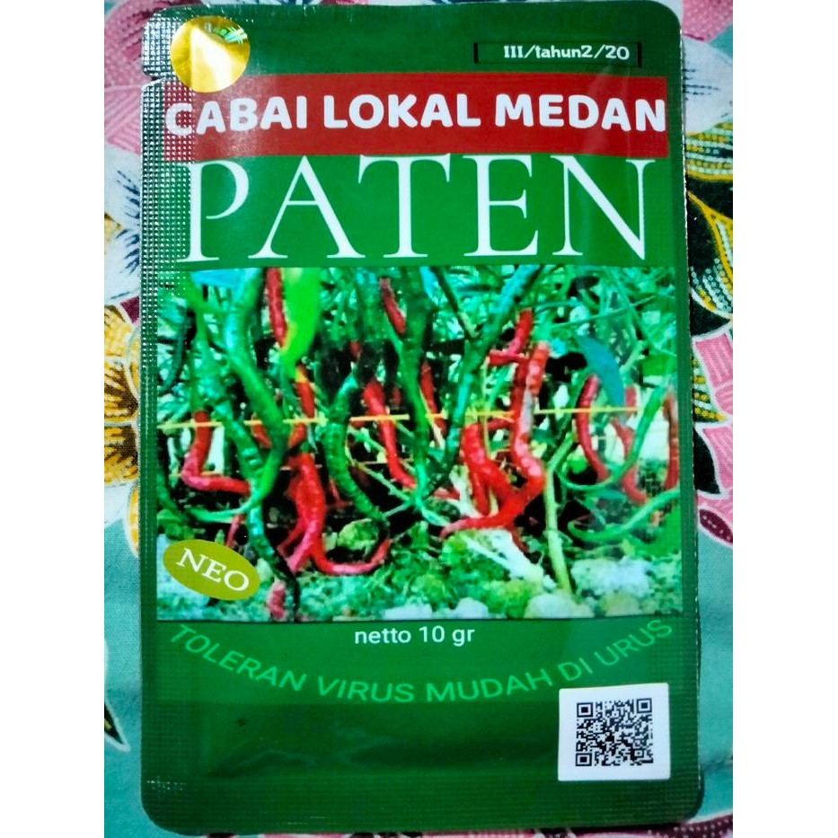 uikb Benih Cabe Merah Keriting Paten 10 Gram Lokal Medan - Cmk Paten - Bibit Cabe Cabai