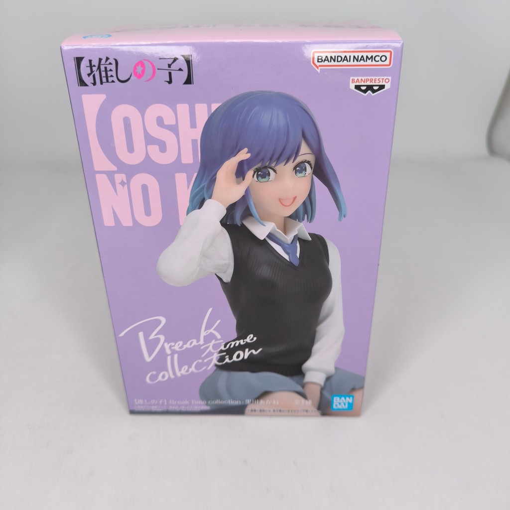 Figure Bandai Banpresto Oshi No Ko Kurokawa Akane