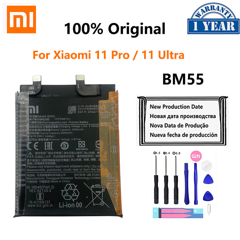 100% Original BM55 5000mAh Phone Battery For Xiaomi 11 Pro Ultra 11Pro 11Ultra Mobile Phone Replacem