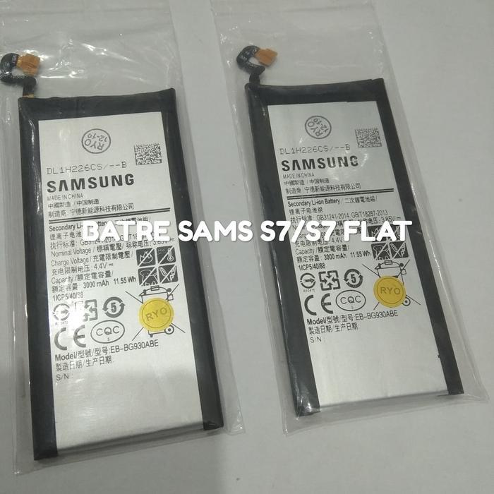 Batre Samsung S7/S7 Flat