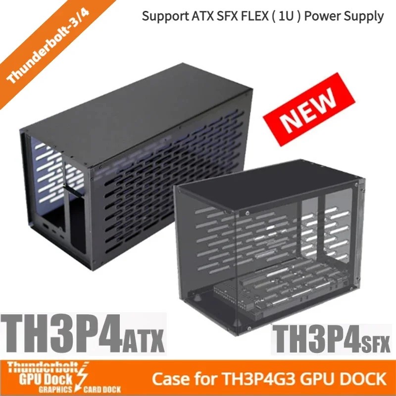 METAL HOUSING BOX CASE FOR TH3P4G3 THUNDERBOLT3/4 USB4 OCULINK GPU DOCK EXTERNAL GRAPHIC CARD EGPU