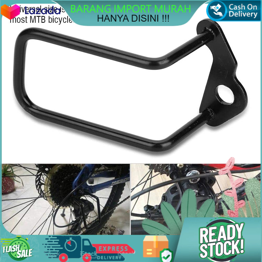 MAX COD - Protector Gear Box Sepeda Rear Derailleur Chain Guard / Pelindung Gear Box Sepeda Universa