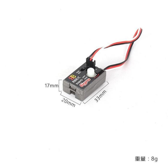 ecdc- Gyro Rbr/C Wpl D12 , Rc Drift, Rc Touring, Universal