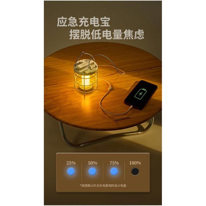 LAMPU / LENTERA LED GANTUNG TENDA CAMPING NATUREHIKE CNH22DQ008