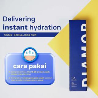 MORLAB - PAKET COMBO BRIGHT ( 1 PCS MORLAB V10 VITMANIN TONE UP CREAM + 1 PCS NOURISHING BRIGHT GLOW