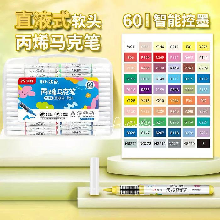60 WarnaAcrylic Brush Marker Grasp Tabung / Cat Akrilik Kuas GMM5105